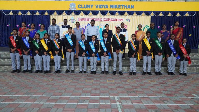 investiture (1)